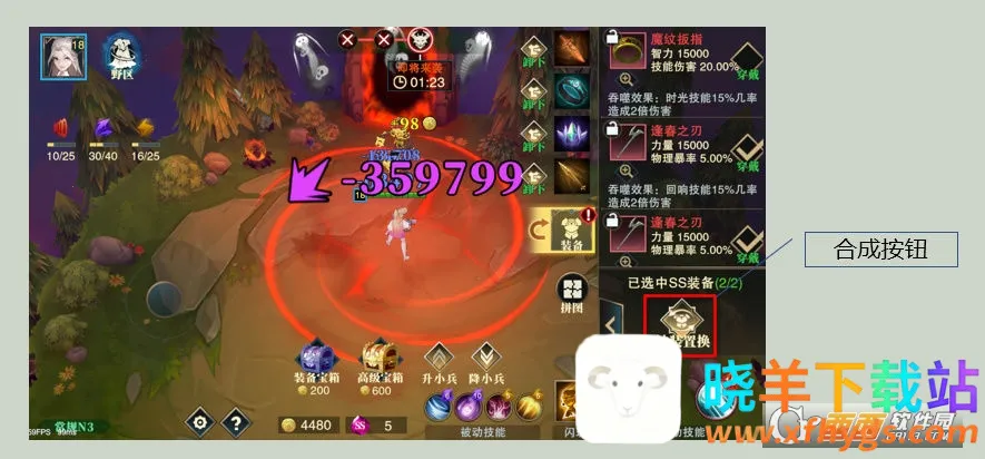 ����Ӣ��