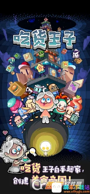 �Ի�����2026�ٷ����°汾