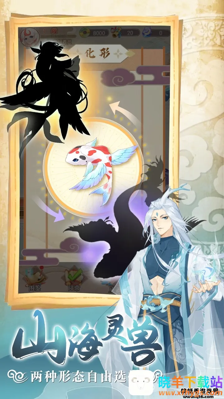 �����������ﰲ׿���ֻ���