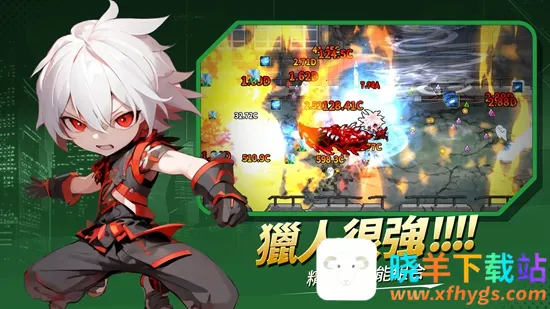 ��Ϯ����RPG