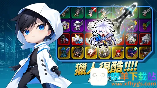 ��Ϯ����RPG