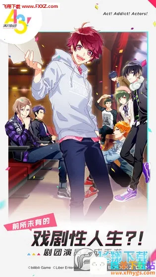 ��������2026���°汾