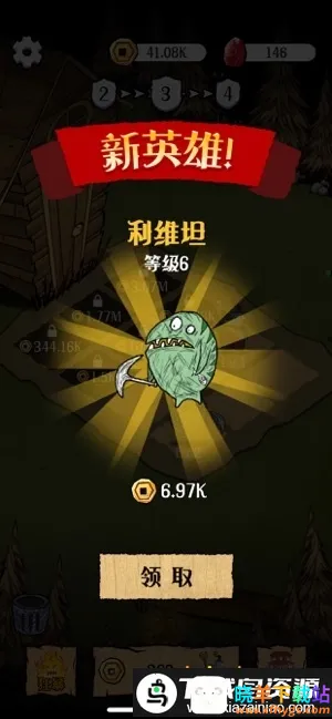 �������2026���ذ�װ