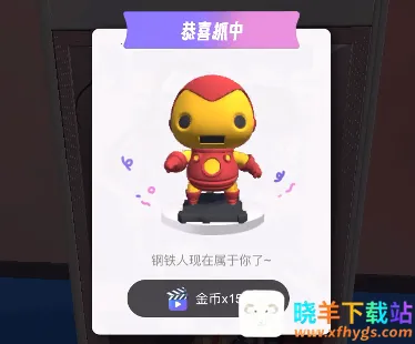 ȫ��ץ����