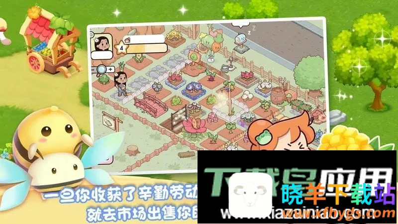 �ҵ�����ũ��2026�ٷ����°汾