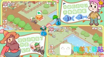 �ҵ�����ũ��2026�ٷ����°汾