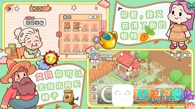 �ҵ�����ũ��2026�ٷ����°汾