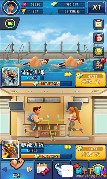 ����̫����2026�ٷ����°汾