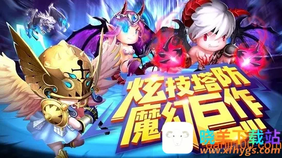 ��˼�鴫˵�����ֻ���