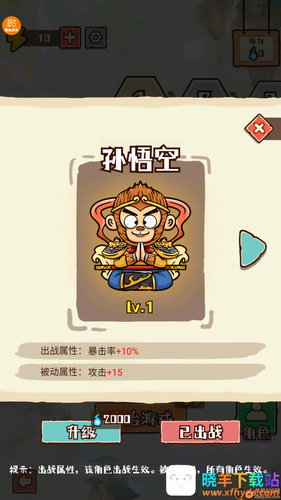 �ʱ���ǰ��