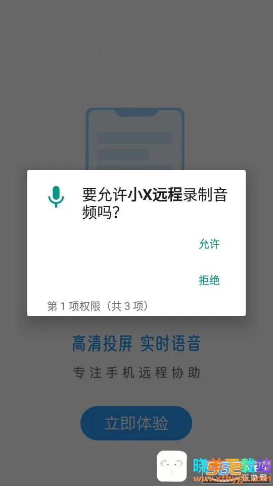 СXԶ��2026���ذ�װ