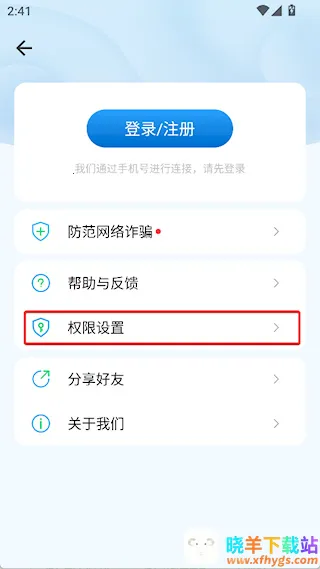 СXԶ��2026���ذ�װ