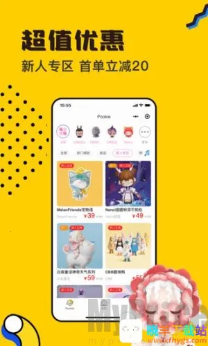 ���泱��ä��