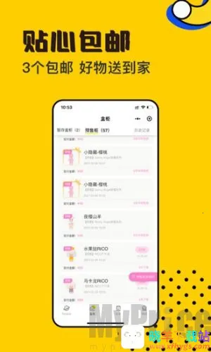 ���泱��ä��