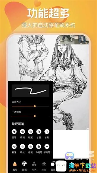 139����2026���°汾