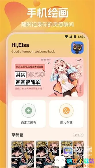 139����2026���°汾