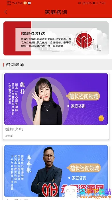 ��������2026�ٷ����°汾