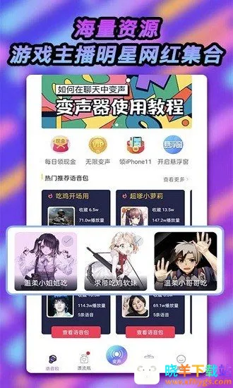 �ɿɱ�������׿���ֻ���