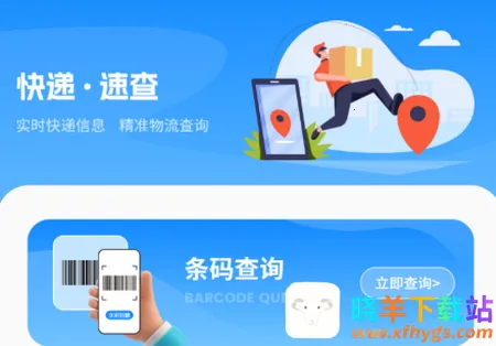 ������Ϣ��