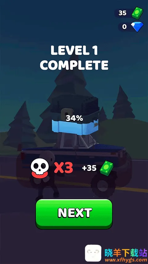 Rage Road2026���°汾