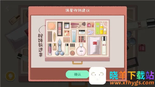 ����һ�㿴����2026���°汾