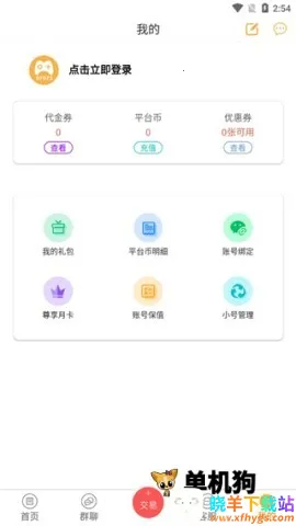 07072���κ���2026���°汾