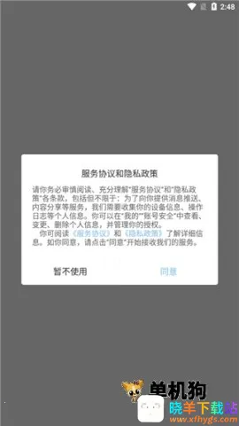 07072���κ���2026���°汾