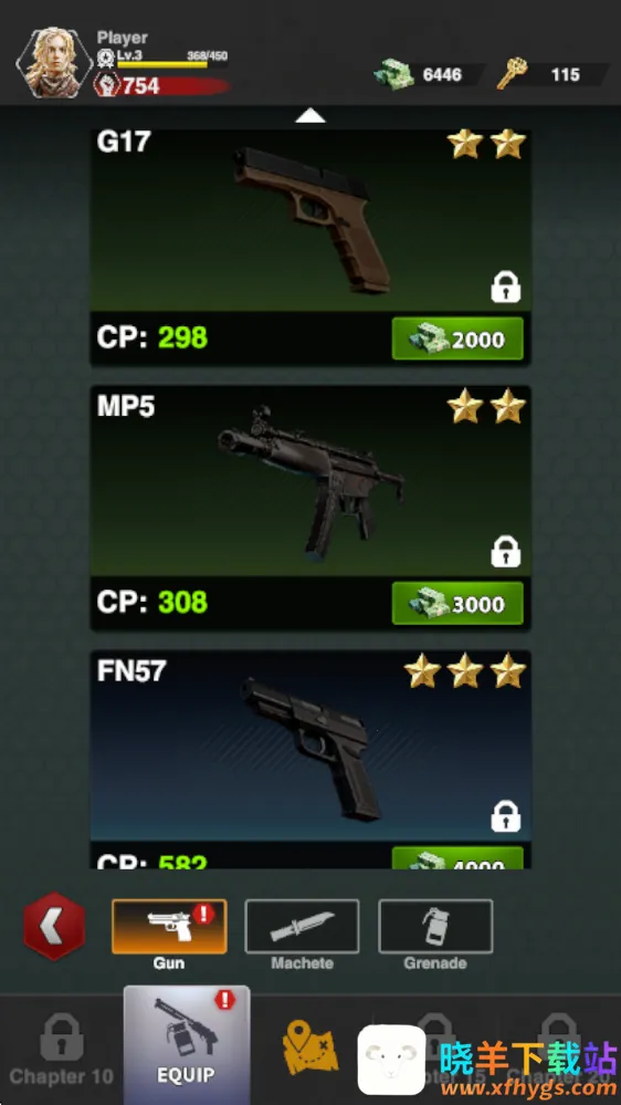 ����Ҵ��߰�׿���ֻ���