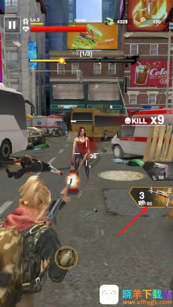 ����Ҵ��߰�׿���ֻ���