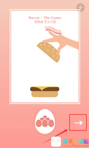 ��ʳģ����2026�ٷ����°汾