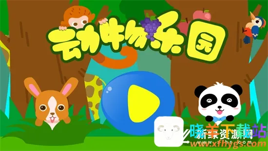 ������԰