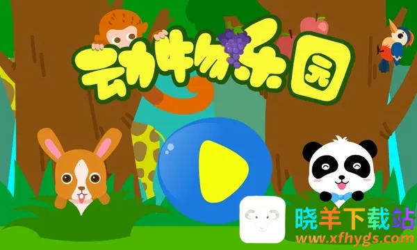 ������԰