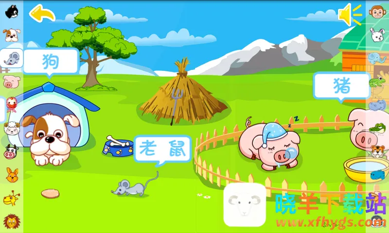 ������԰