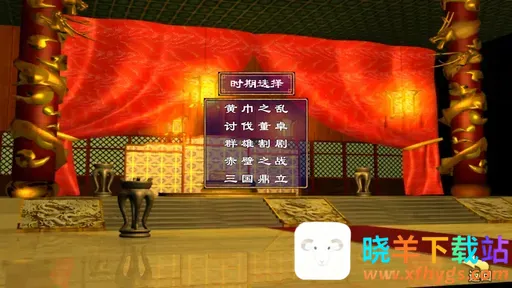 ����ȺӢ����