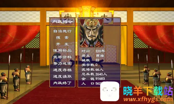 ����ȺӢ����