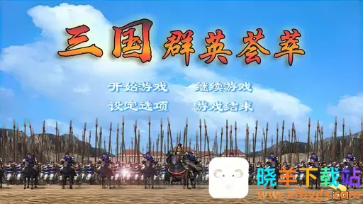 ����ȺӢ����