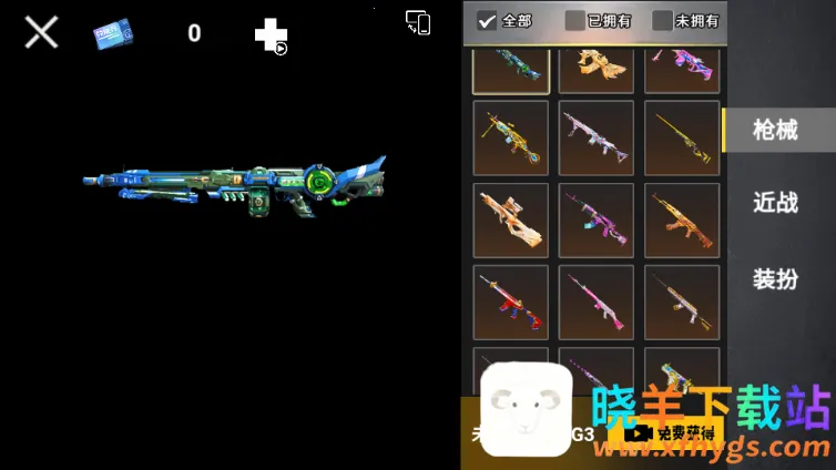 �޹���������