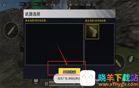 �޹���������