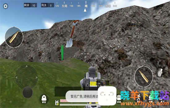 �޹���������