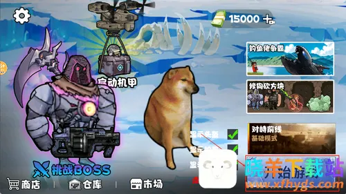 �޹���������