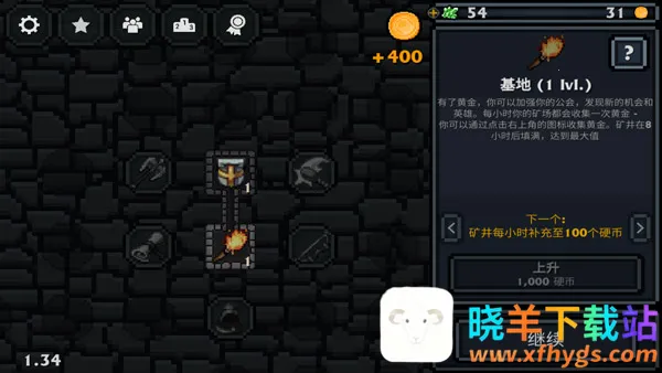 �ڴ�����2026���ذ�װ