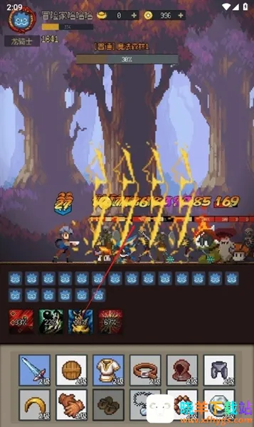 挂机打深渊 挂机打深渊