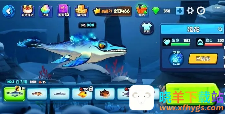 ����㰲׿���ֻ���