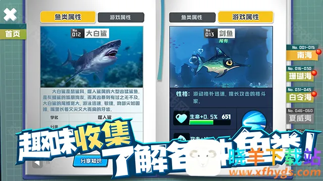 ����㰲׿���ֻ���