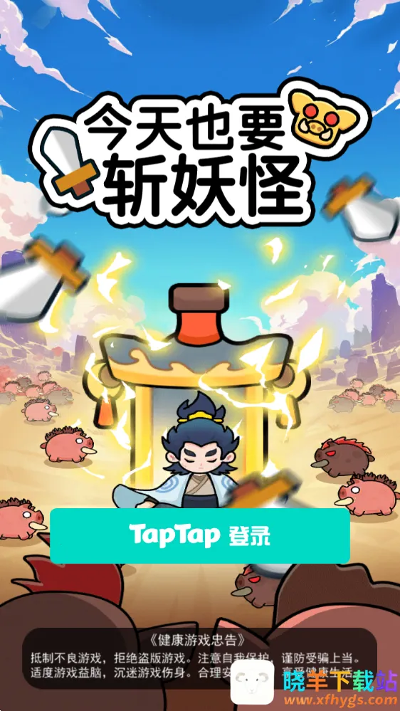 ����ҲҪն����