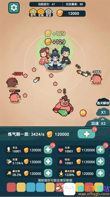 ����ҲҪն����