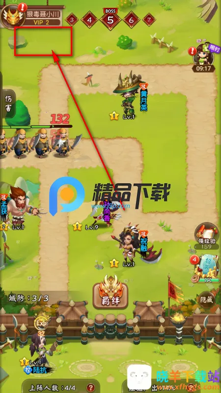 ��������2026�ٷ�����