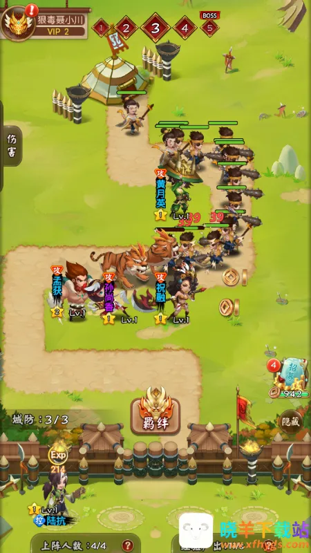 ��������2026�ٷ�����