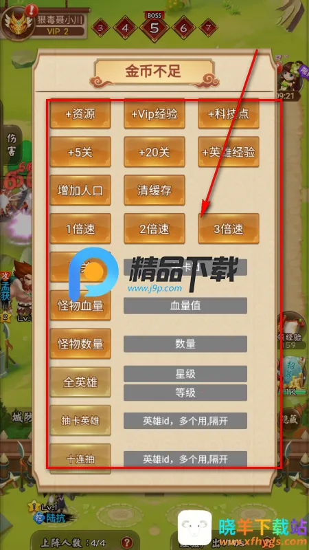 ��������2026�ٷ�����