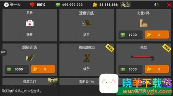 ��ʬ��������2026���ذ�װ